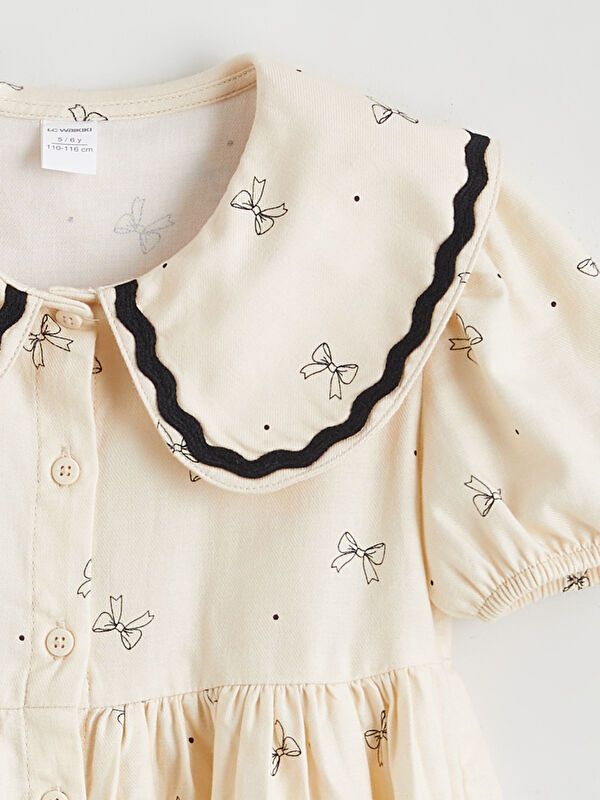 Moudda LC Waikiki - Robe manches courtes en tissu - Tunisie 2