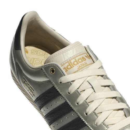 Moudda Adidas - Chaussure Japan - Tunisie 8