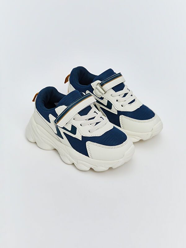 Moudda LC Waikiki - Chaussures sport Garçon Beige clair - Tunisie 1