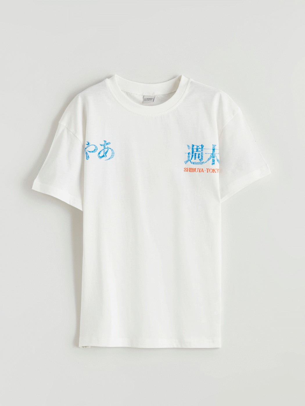 Moudda LC Waikiki - T-shirt manches courtes en jersey - Tunisie 1