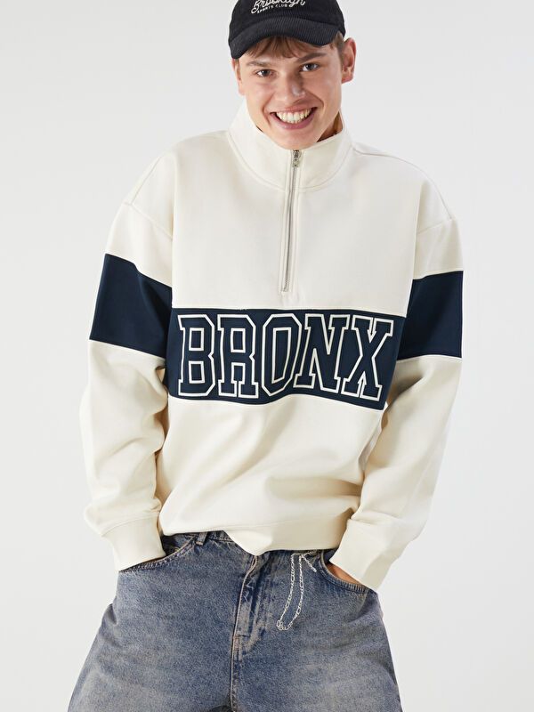 Moudda LC Waikiki - Sweatshirt en jersey couleur Beige pâle pour hommes - Tunisie 1