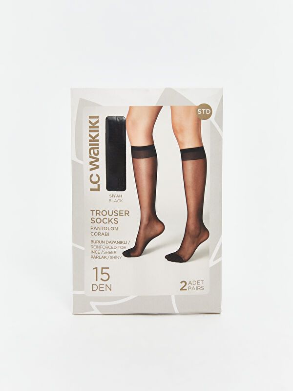 Moudda LC Waikiki - Chaussettes hautes pour Femme - Tunisie 1