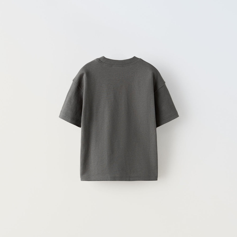 Moudda ZARA - Tunisie