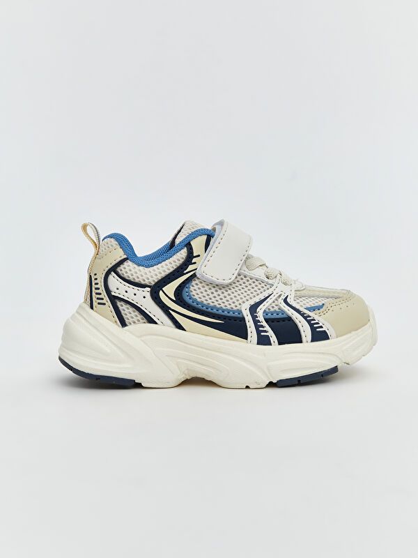 Moudda LC Waikiki - Chaussures sport Garçon Beige clair - Tunisie 2