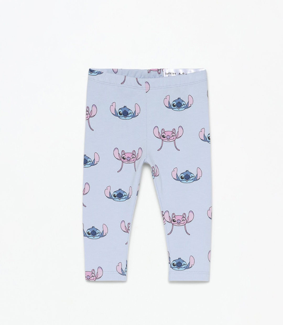 Moudda Lefties - Legging - Tunisie 4