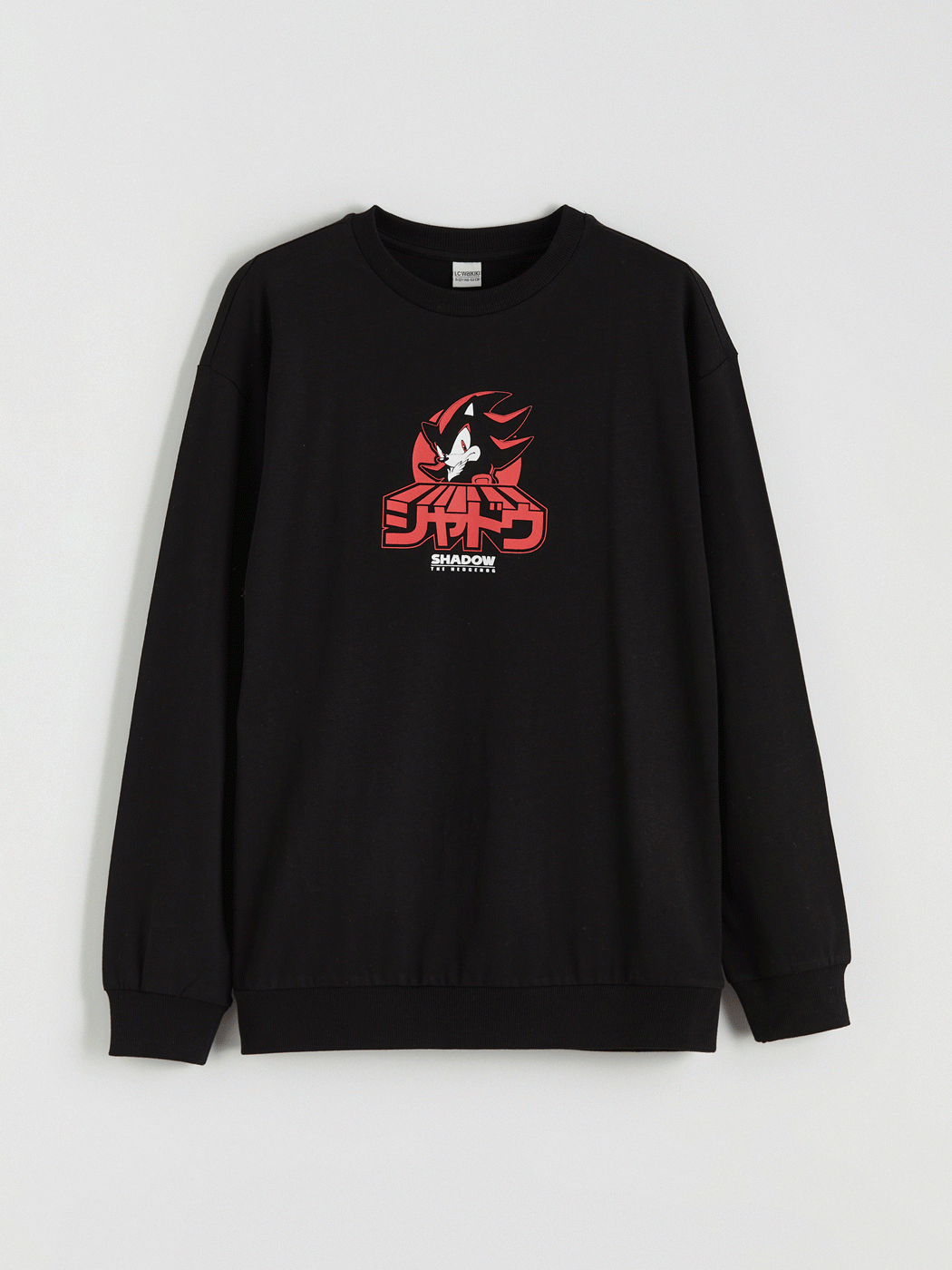 Moudda LC Waikiki - Body manches longues en jersey - Sous licence pour Garçon - Tunisie 2