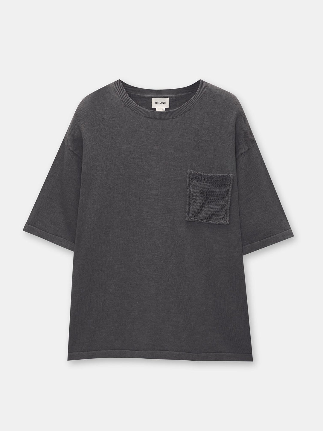 Moudda PULL & BEAR - Sweater - Tunisie 1