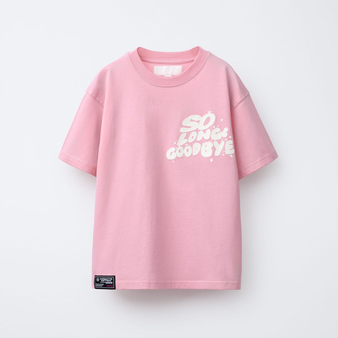 Moudda ZARA - T-Shirt - Street & Graphique Poitrine - Tunisie 1