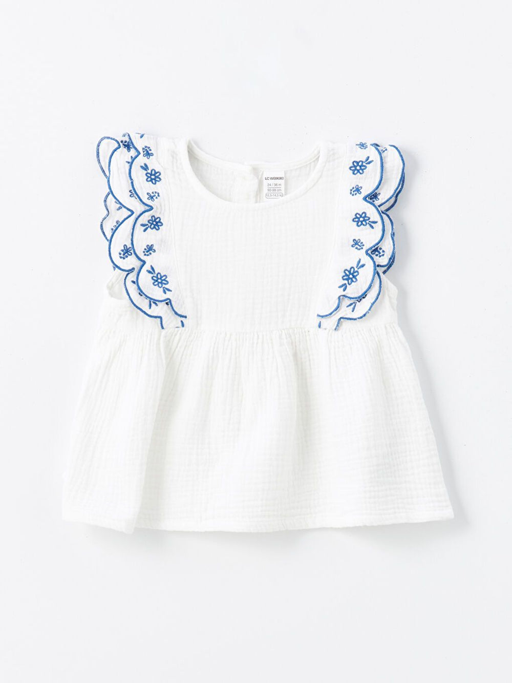 Moudda LC Waikiki - Ensemble tissé Fille Ecru - Tunisie 2