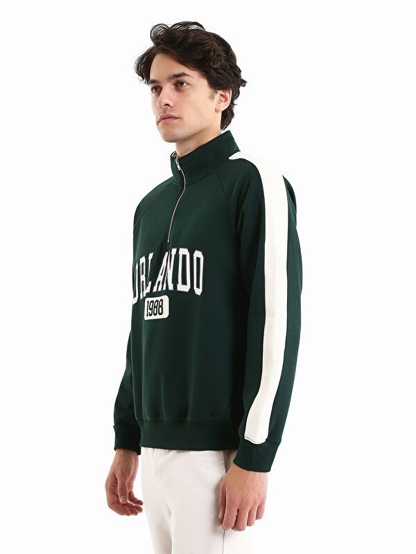 Moudda LC Waikiki - Sweatshirt en jersey Homme Vert foncé - Tunisie 4