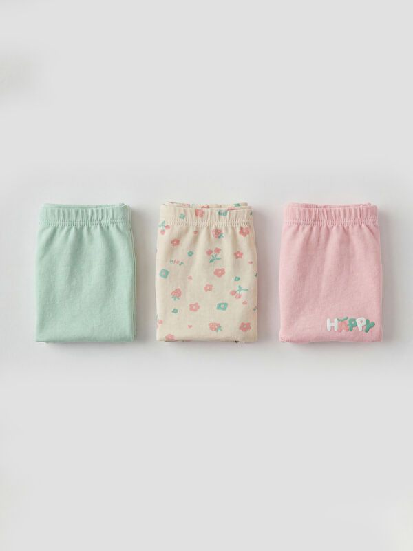 Moudda LC Waikiki - Boxer en jersey pour Fille - Tunisie 1
