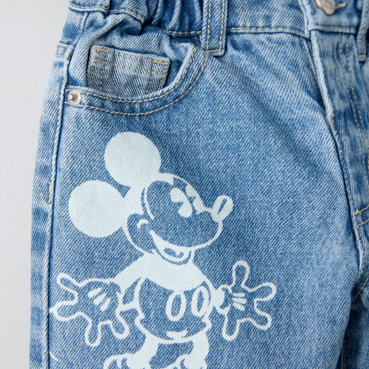 Moudda ZARA - Pantalon jean licence - Tunisie 4