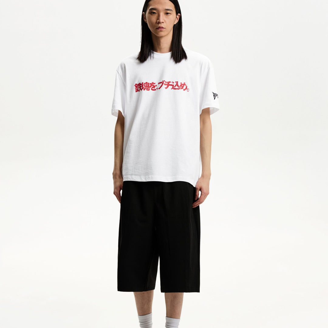 Moudda BERSHKA - T-Shirt Relax - Berserk - Tunisie 1