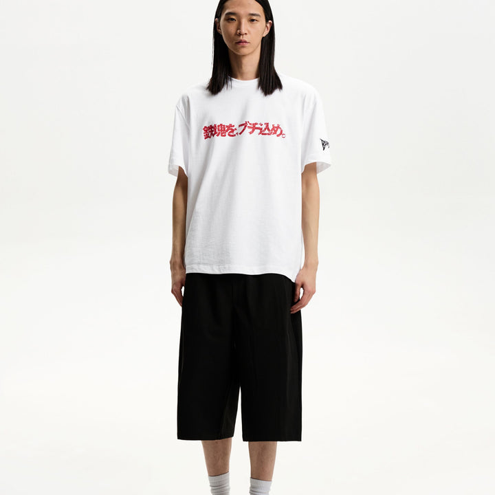 Moudda BERSHKA - T-Shirt Relax - Berserk - Tunisie 1