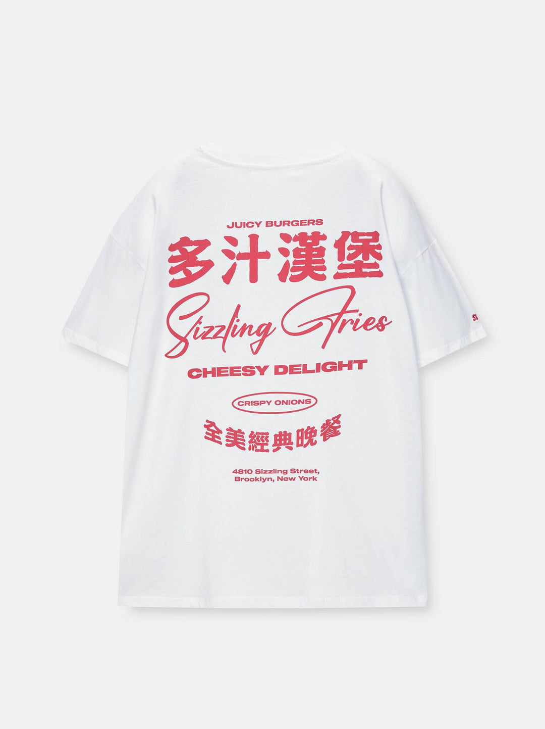 Moudda PULL & BEAR - T-Shirt Pacific Chinois - Tunisie 6