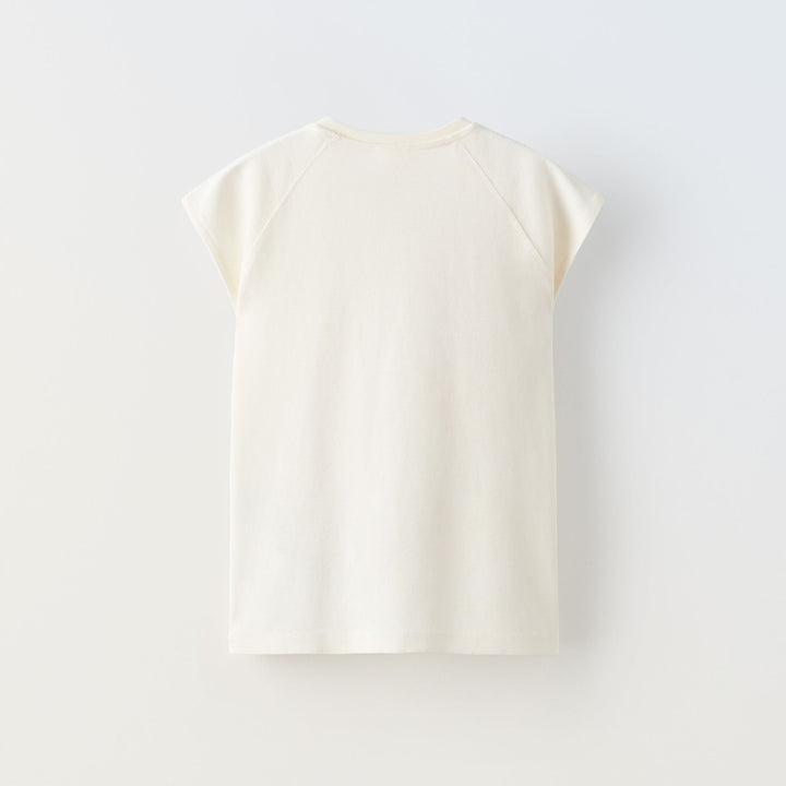 05048604712-e2.jpg?ts=1711015948670 - Tunisie