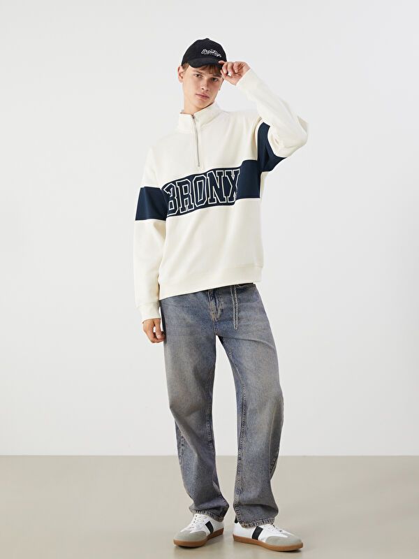 Moudda LC Waikiki - Sweatshirt en jersey couleur Beige pâle pour hommes - Tunisie 2