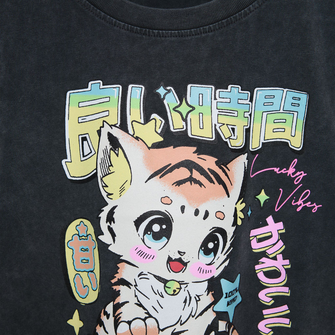 Moudda ZARA - T-shirt animaux manches - Tunisie 3