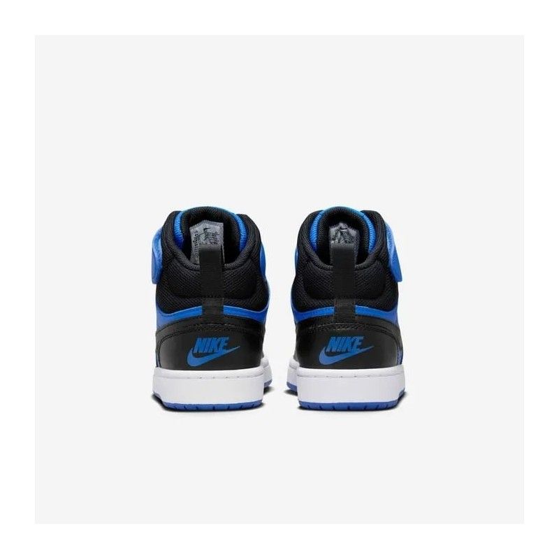 Moudda Nike - COURT BOROUGH MID 2 BG - Tunisie 6