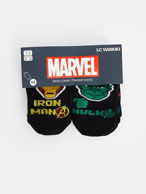 Moudda LC Waikiki - Chaussettes  de basket pour Garçons - Tunisie 1