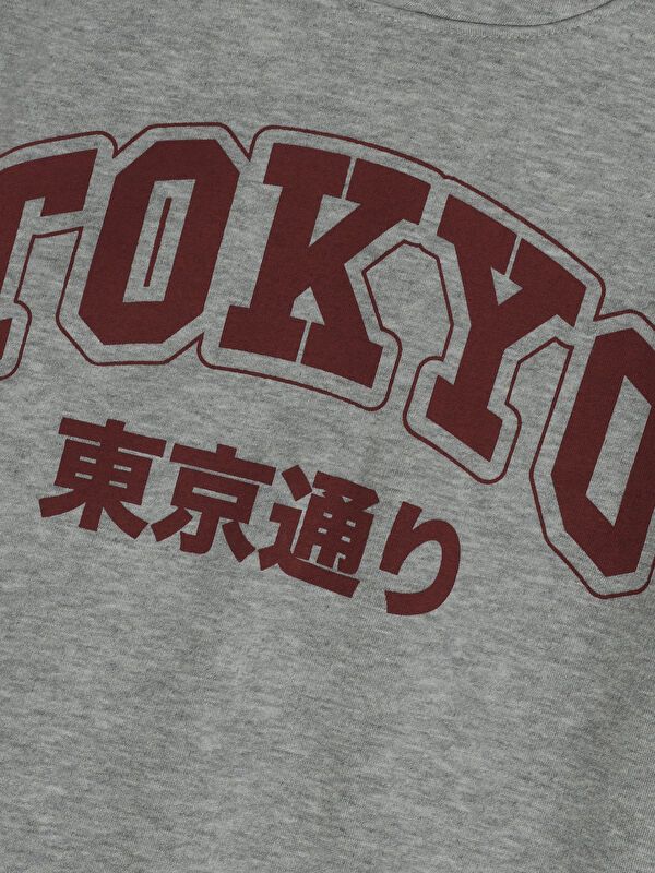 Moudda LC Waikiki - Sweatshirt pour Garçons - Tunisie 3