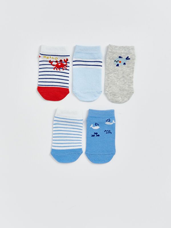 Moudda LC Waikiki - Chaussettes  de basket pour Garçons - Tunisie 1