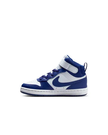 Moudda Nike - COURT BOROUGH MID 2 BPV - Tunisie 1