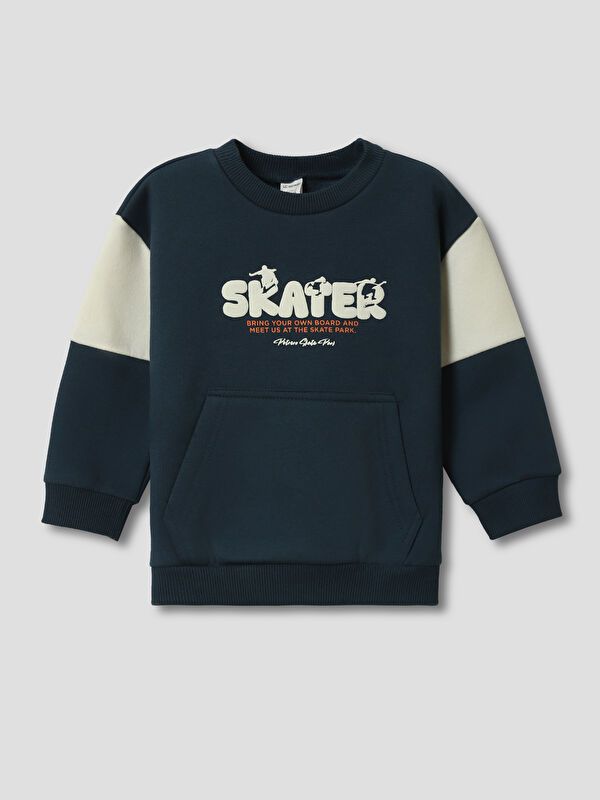 Moudda LC Waikiki - Sweatshirt pour Garçons - Tunisie 1