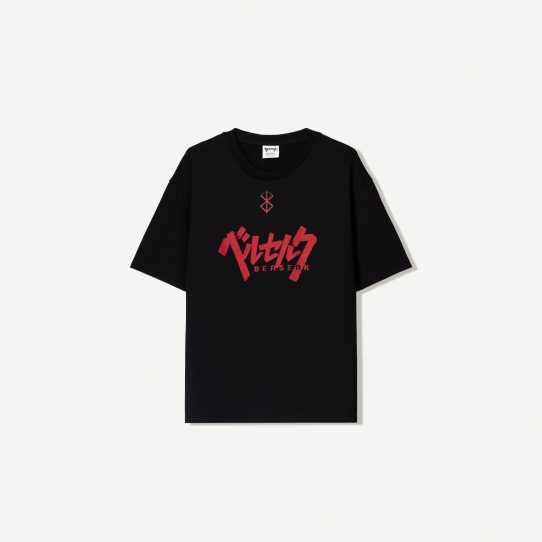 Moudda BERSHKA - Sweat Imprimé - Berserk - Tunisie 2