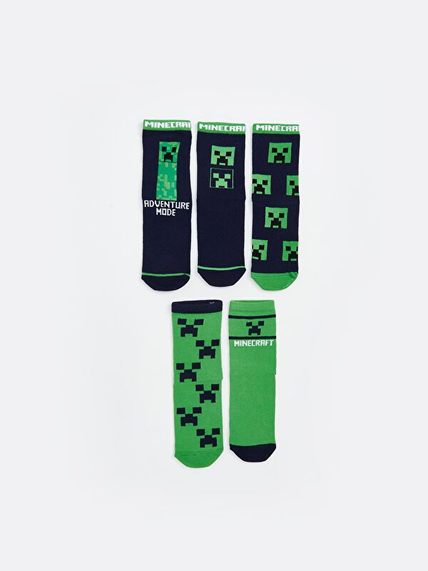 Moudda LC Waikiki - Chaussettes cheville couleur Mélange teint fil pour garçons - Tunisie 2