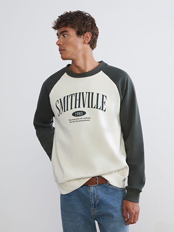 Moudda LC Waikiki - Sweatshirt en jersey couleur Beige pâle pour hommes - Tunisie 1