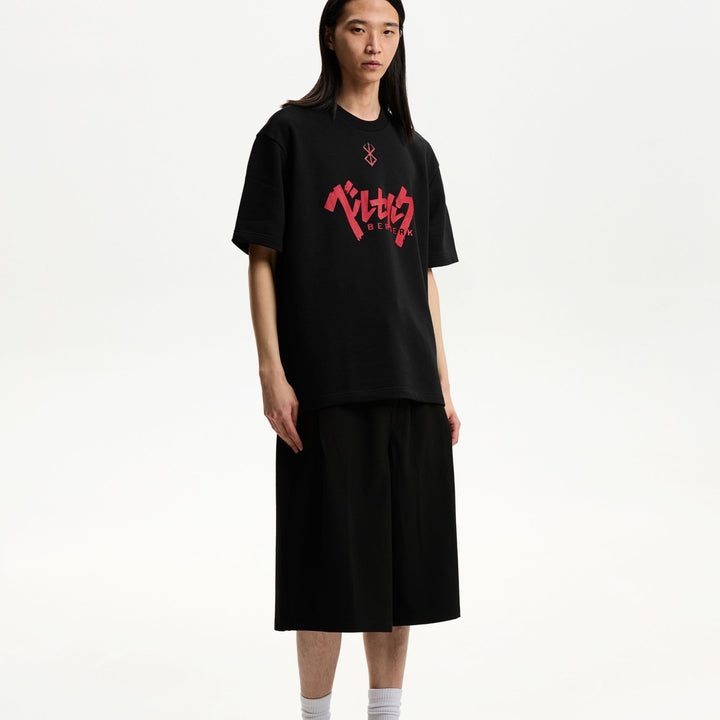 Moudda BERSHKA - Sweat Imprimé - Berserk - Tunisie 1
