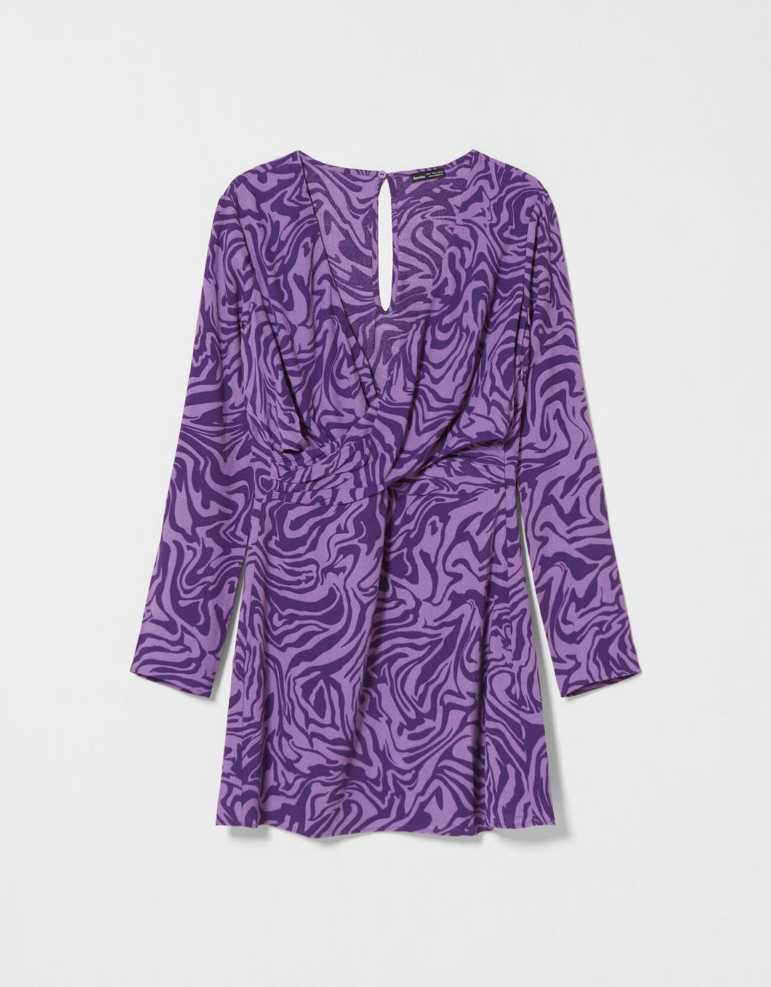 Moudda BERSHKA - Veste/Blazer - Tunisie 1