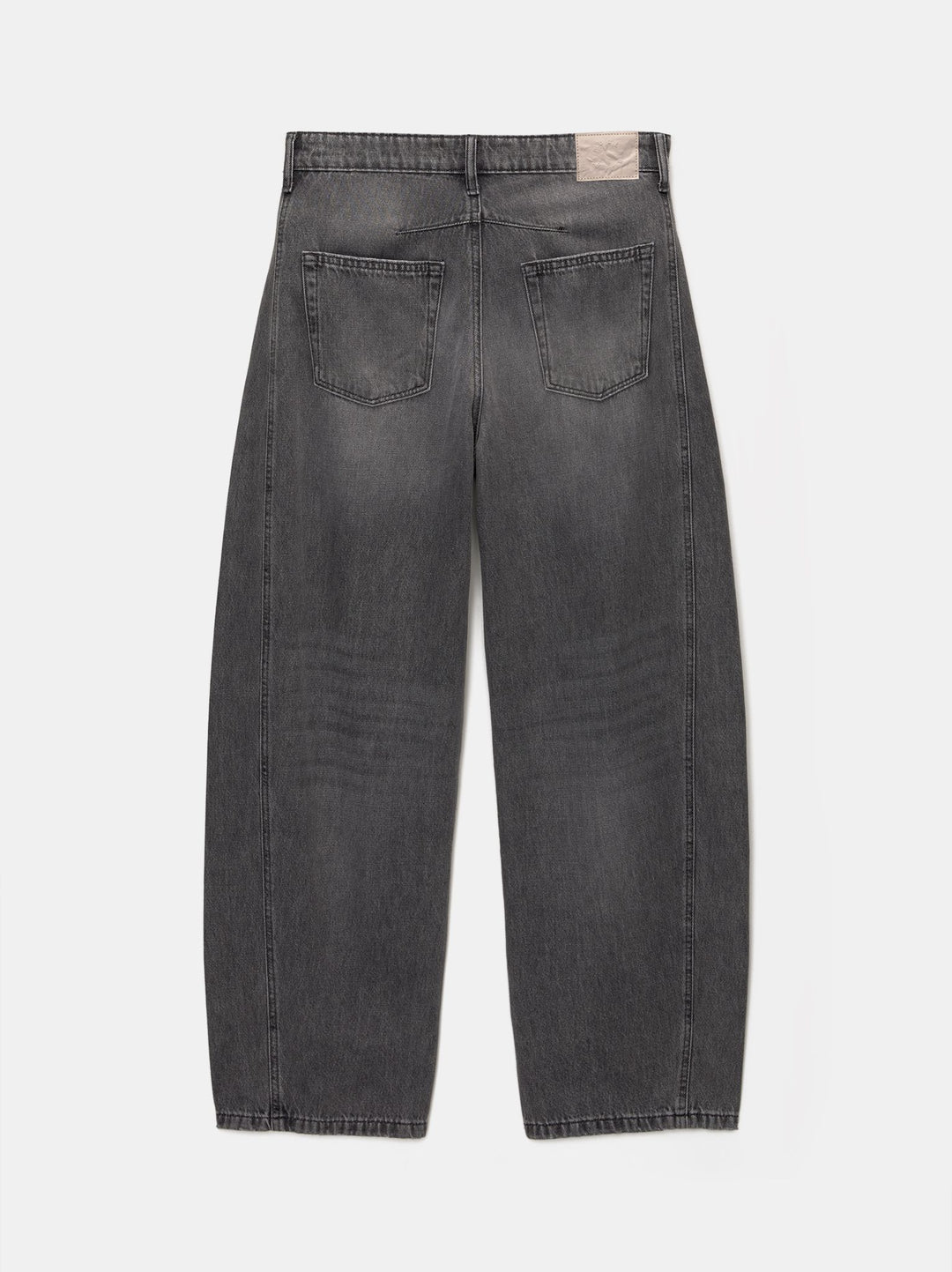 Moudda PULL & BEAR - Pantalon Denim Ballon Pièce Côté - Tunisie 1