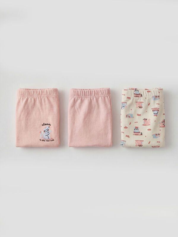 Moudda LC Waikiki - Boxer en jersey pour Fille - Tunisie 1
