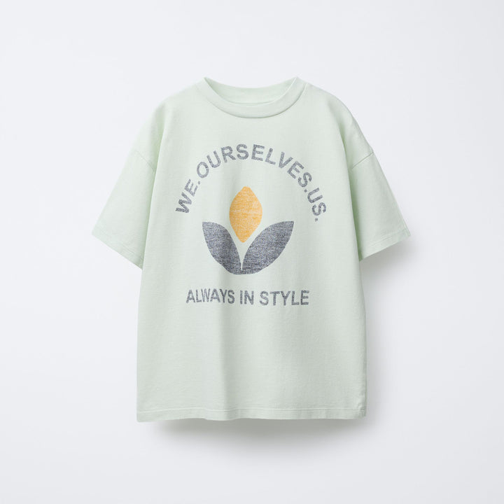 Moudda ZARA - T-Shirt - Structure & Imprimé à l'Envers - Tunisie 1