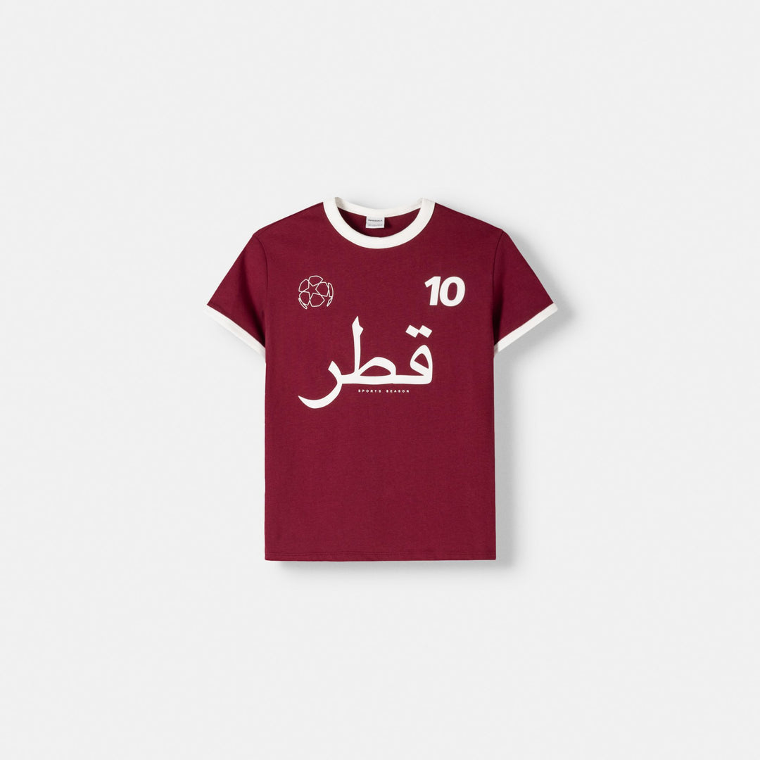 Moudda BERSHKA - T-shirt football, bordures et imprimé contrastés - Tunisie 1