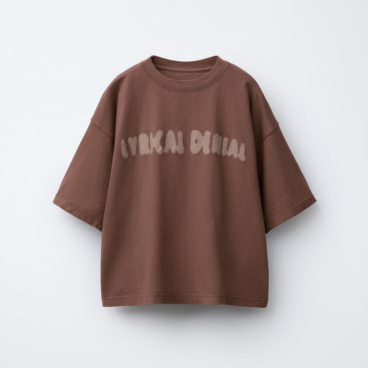 Moudda ZARA - T-Shirt - Qualité Spéciale & Marron (Ramadan) - Tunisie 1