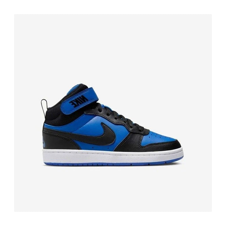 Moudda Nike - COURT BOROUGH MID 2 BG - Tunisie 2