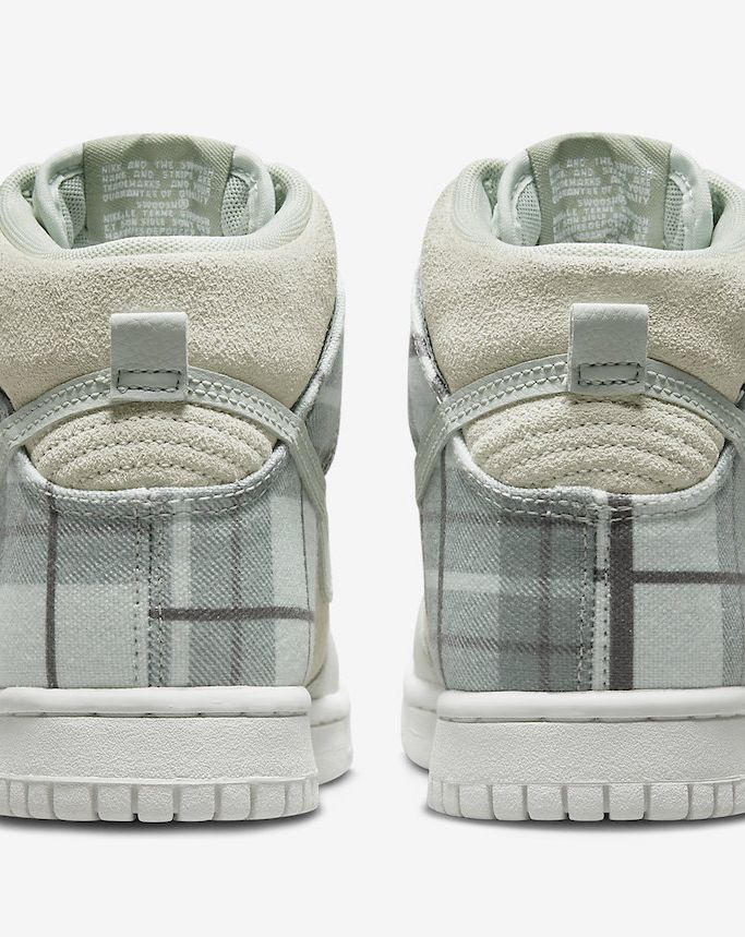 Moudda Nike - 5