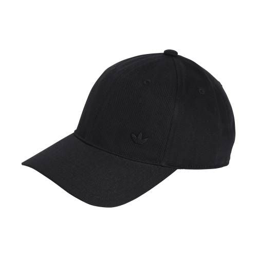 Moudda Adidas - Casquette Everyday Icons Avec Trèfle Métallisé Ton Sur Ton - Tunisie 1