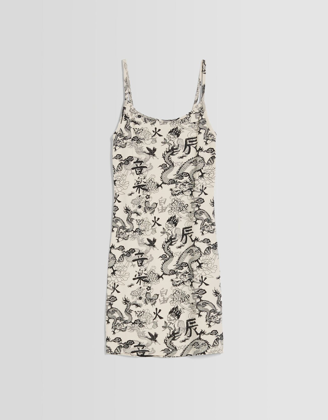 Moudda BERSHKA - Robe - Tunisie 1