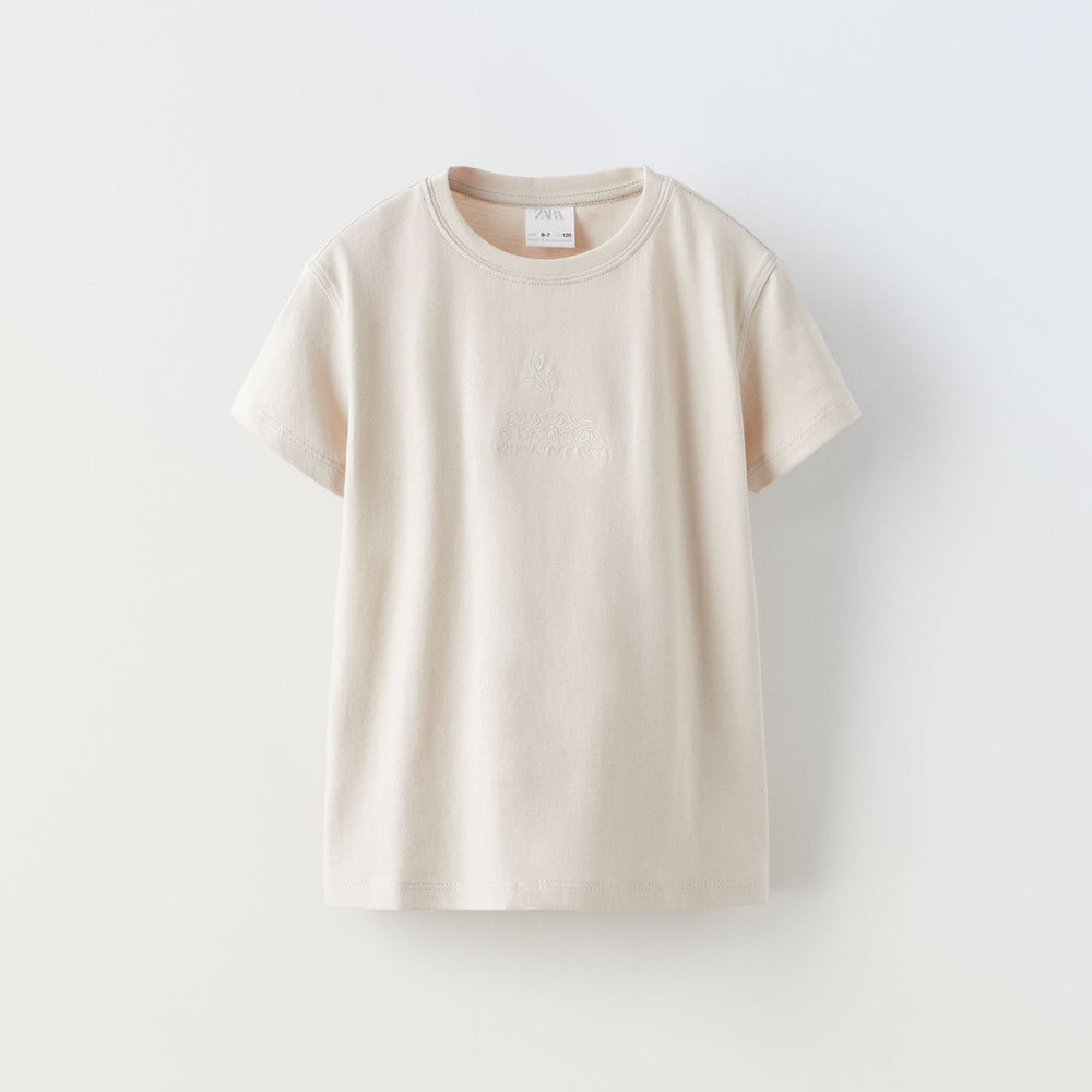 01716603711-e1.jpg?ts=1706013076568 - Tunisie