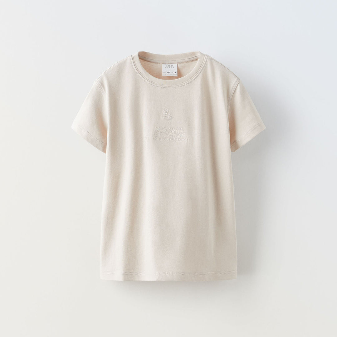 01716603711-e1.jpg?ts=1706013076568 - Tunisie