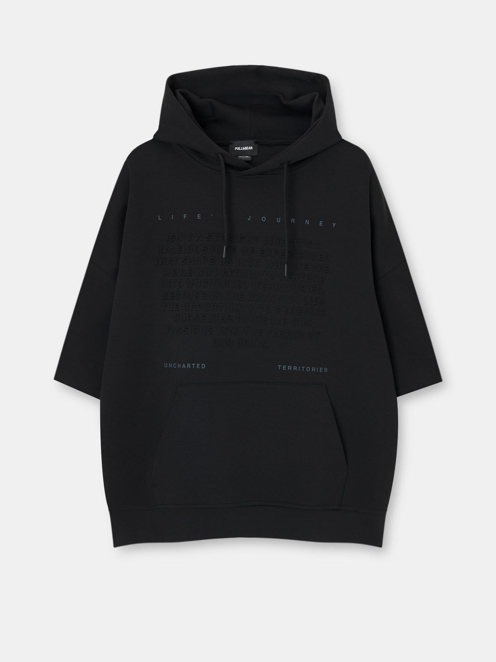 Moudda PULL & BEAR - Plush - Tunisie 2