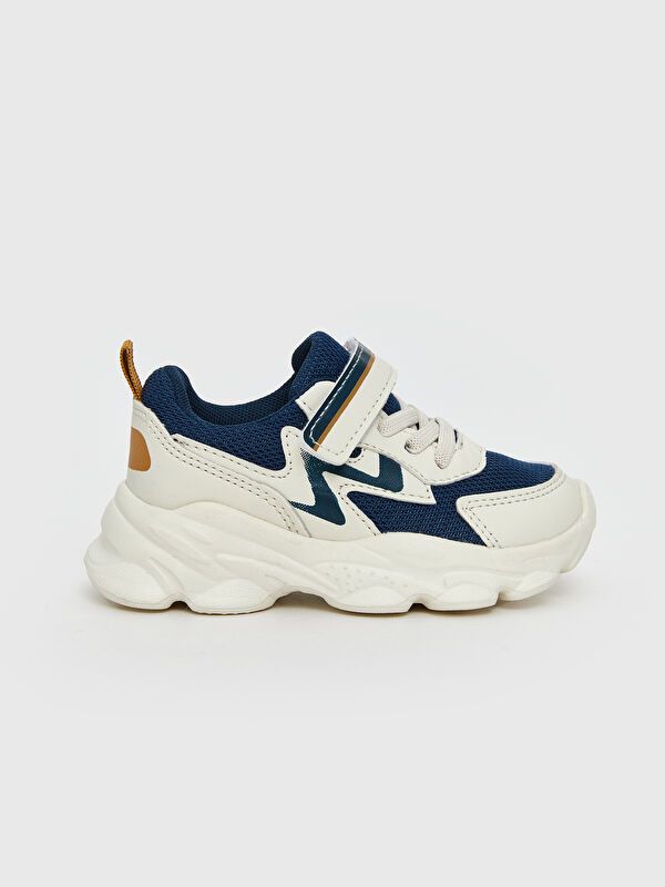 Moudda LC Waikiki - Chaussures sport Garçon Beige clair - Tunisie 2