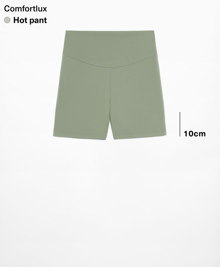 Moudda Oysho - Legging Comfortlux Hotpants Taille Haute 10 cm - Tunisie 3