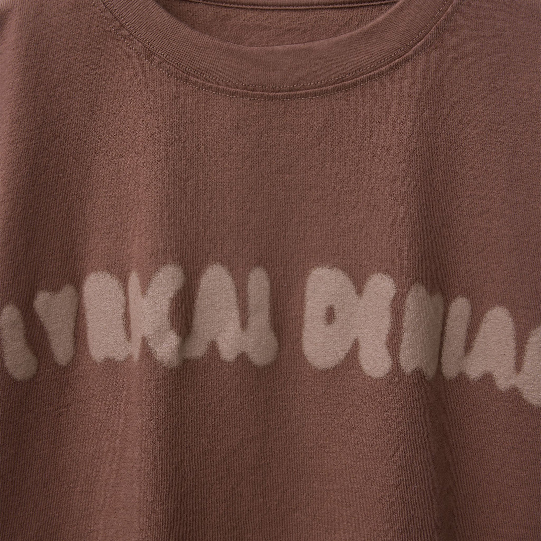 Moudda ZARA - T-Shirt - Qualité Spéciale & Marron (Ramadan) - Tunisie 3
