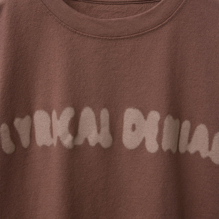 Moudda ZARA - T-Shirt - Qualité Spéciale & Marron (Ramadan) - Tunisie 3