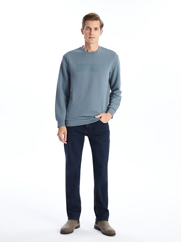 Moudda LC Waikiki - Sweat-shirt basique en jersey imprimé pour Hommes - Tunisie 2